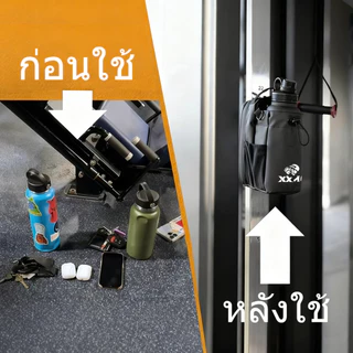 XXAO กระเป๋าฟิตเนส แม่เหล็กแรง หลายช่อง ใส่ขวดน้ำใหญ่ เหมาะกับการออกกำลังกาย ท่องเที่ยว และการทำงาน Gym Magnetic bag