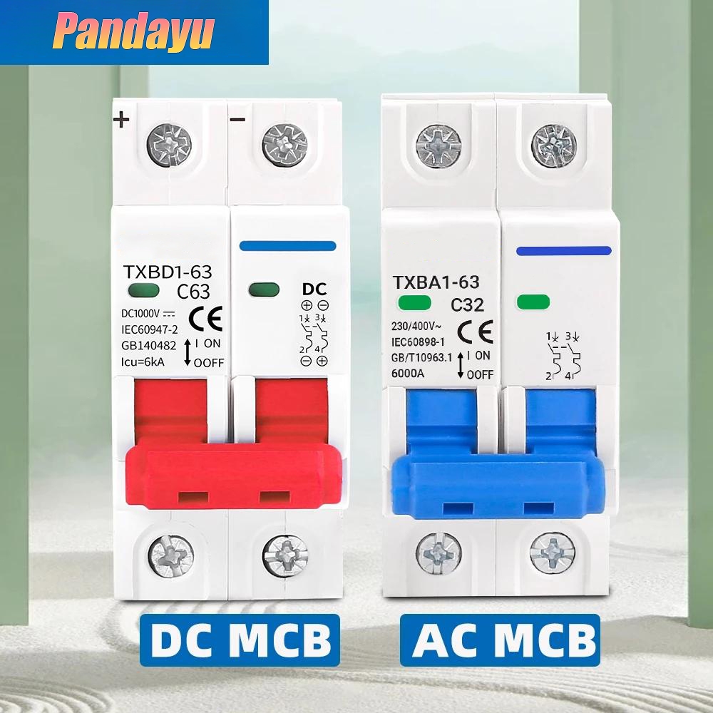 เล็กสวิตช์แบตเตอรี่เบรกเกอร์ พลังงานแสงอาทิตย์ 2P DC MCB1000VAC 400V 63A สําหรับระบบPhotovoltaicPV