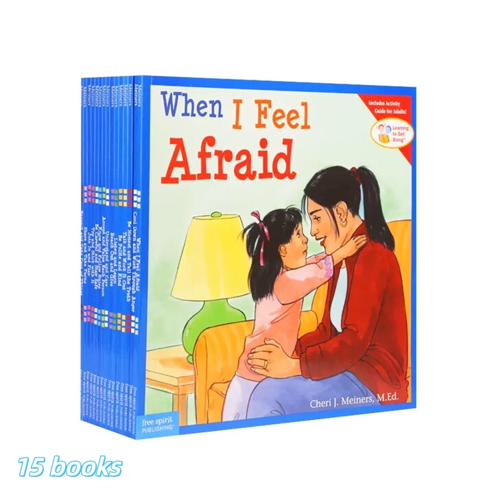 Learning to Get Along 15 Children's English Picture Books for English Enlightenment