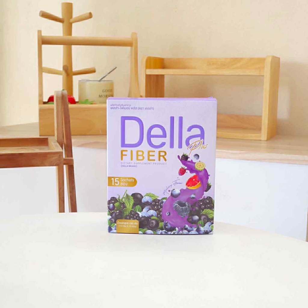 เดลล่าไฟเบอร์  แบบกล่อง มี   15 ซอง  /   เดลล่าไฟเบอร์ พลัสX2. รสสตอเบอรี่ลิ้นจี่ Della fiber plusX2 1 ห่อ10ซอง