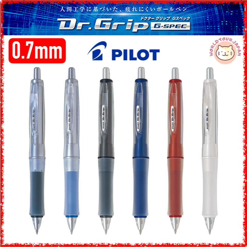 PILOT / Dr. Grip G-Spec / Permanent Ink Ballpoint Pen / BDGS-60R / Line Weight 0.7 mm Fine / Low Vis