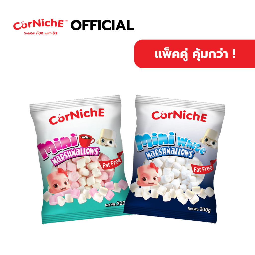 [แพ็คคู่ คุ้มกว่า!] CorNiche Mini and Snow White Mini Marshmallows คอร์นิช มินิ และ สโนว์ ไวท์ มินิ มาร์ชเมลโลว์ 200 g