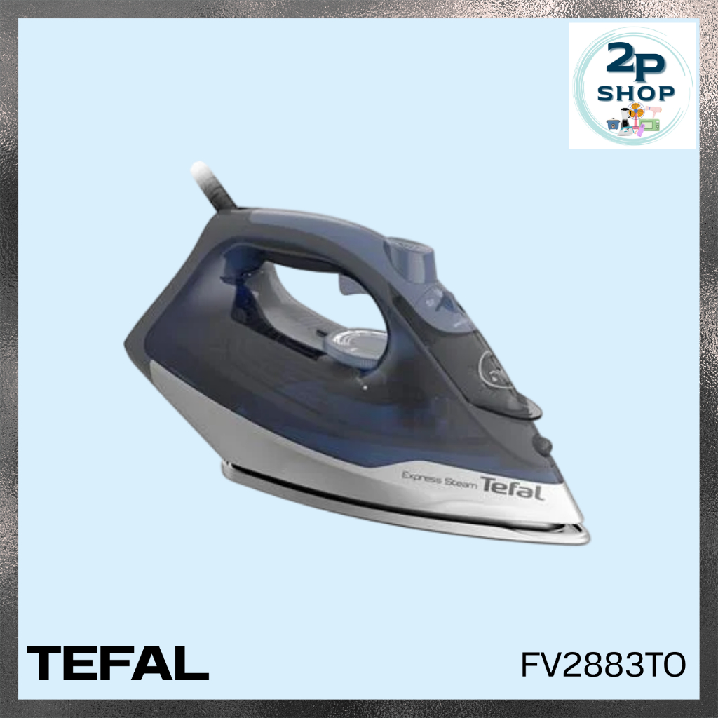 เตารีด Tefal เตารีดไอน้ำ STEAM IRON EXPRESS STEAM รุ่น FV2883TO