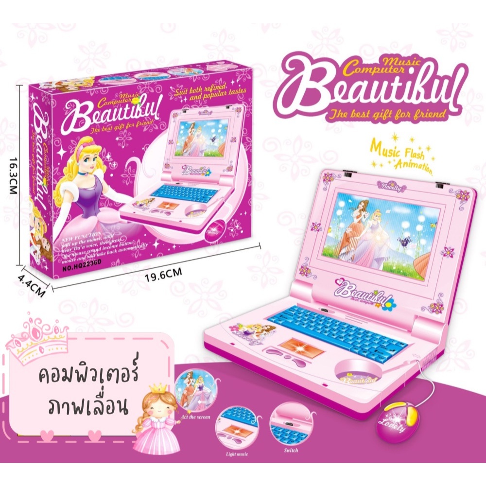Thumbnail 7