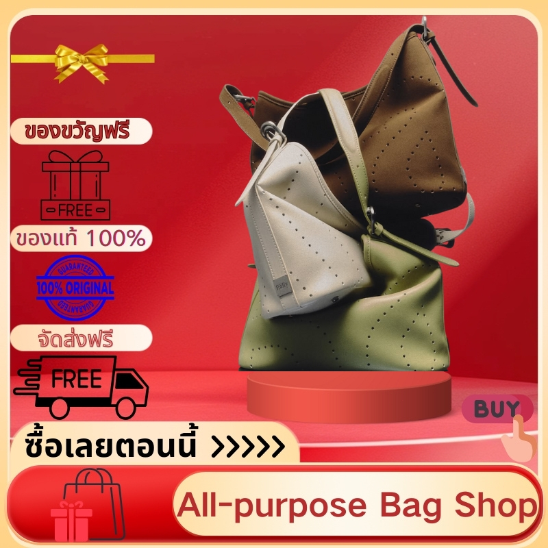 (ของแท้ 100%) Rally Loop Bag กระเป๋า กระเป๋าโท้ท กระเป๋าสะพายไหล่