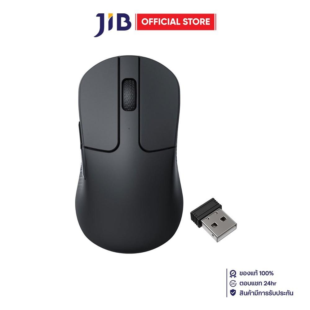 WIRELESS MOUSE (เมาส์ไร้สาย) KEYCHRON M3 MINI V2 8K - BLACK M3M-A23