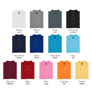 เสื้อโปโล เสื้อโปโลสกรีน สกรีนเสื้อโปโล รับสกรีน สกรีนชื่อบริษัท โลโก้ ลายต่างๆ
