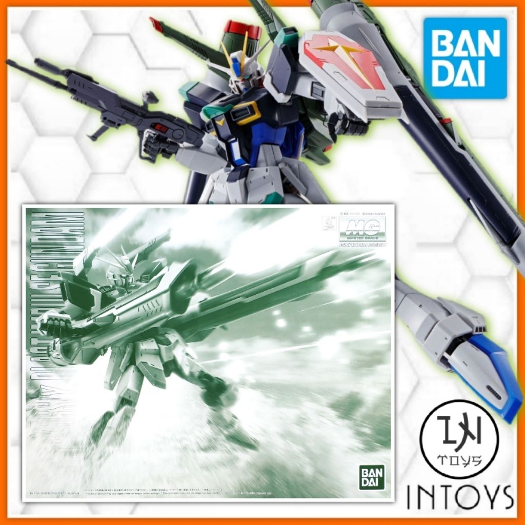 P-BANDAI - (MG) 1/100 ZGMF-X56S/y Blast Impulse Gundam (Ganpla/Gundam Plastic Kits)