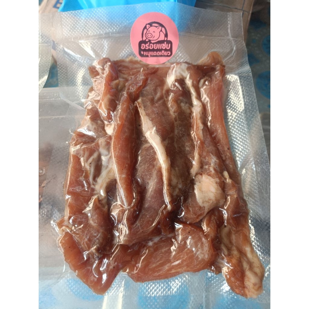 อร่อยแซ่บ by เจ๊อ้อหมูแดดเดียว(จัดส่งไว)กลมกล่มรสชาติกำลังดี - รูปที่ 4