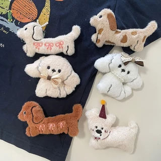 Kawaii Dachshund ตุ๊กตาตุ๊กตาการ์ตูนตุ๊กตาลูกสุนัขพวงกุญแจจี้กระเป๋าเป้สะพายหลัง Charm กระเป๋าน่ารักแขวนตกแต่งของขวัญเด็