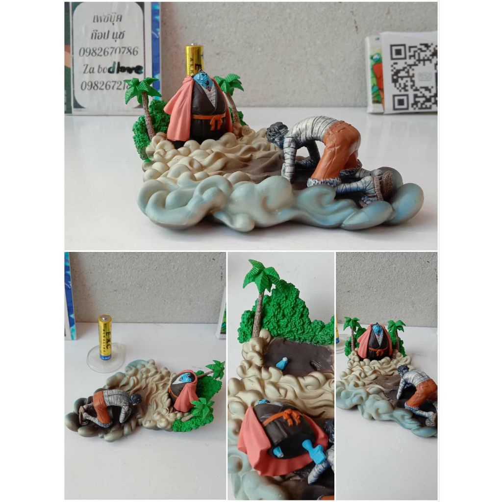 Monkey D. Luffy และ Jinbe