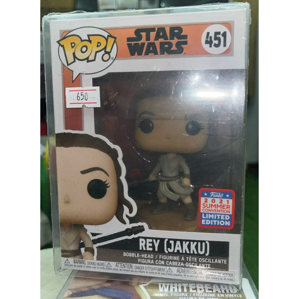 Funko POP! Star Wars : Rey Jakku [2021 Summer Comvention] #451 *โปรดอ่านรายละเอียด*