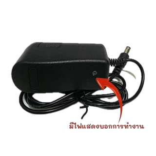 อะแด๊ปเตอร์12v.1A. ใช้กับงานกล้องวงจรปิดและงานทั่วไป