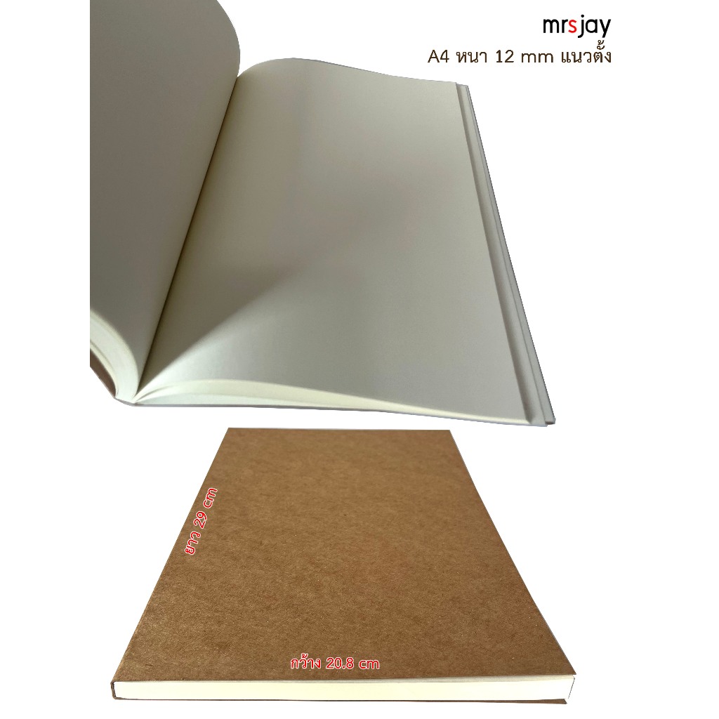 สมุดโน๊ตขนาดA4และA5 มีให้เลือก A4แนวตั้ง A4แนวนอน A5แนวตั้ง และA5แนวนอน จำนวน80แผ่น หนา12 มม. ปกสันกาวกระดาษถนอมสายตา80g - รูปที่ 2