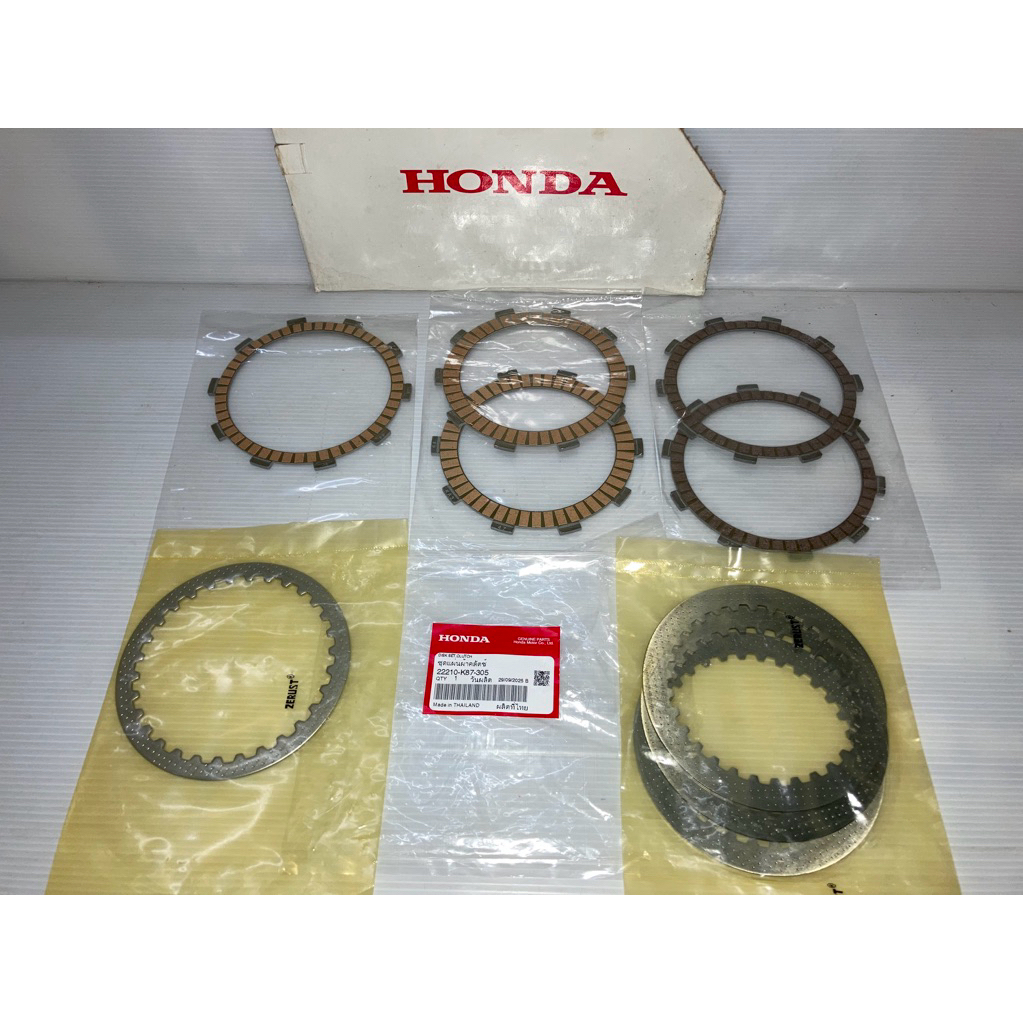 ชุด แผ่นคลัทช์ CRF300 L (แท้ศูนย์ฮอนด้า) 22210-K87-305