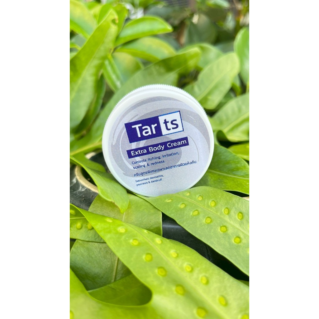 ขายดี!! TARts Extra Body Cream (20 g.) ทาร์ตครีมทาผิวกายสูตรเข้มข้นสำหรับ สะเก็ดเงิน,เซ็บเดิร์ม,ผิวหนังอักเสบ,คัน,ลอก แด