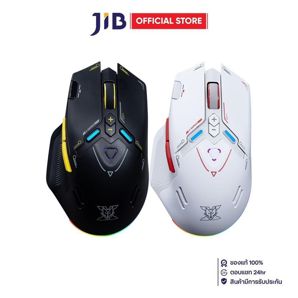 WIRELESS MOUSE (เมาส์ไร้สาย) NUBWO X210 VORTEX