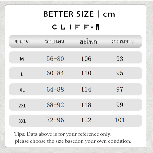 CLIFF กางเกงขายาวผู้ชาย เวลาว่าง สรุปง่ายๆง่ายๆ สรุปง่ายๆง่ายๆ การออกกำลังกายที่เหมาะสม สีดำและสีเทา รูปที่ 8