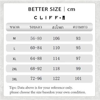 CLIFF กางเกงขายาวผู้ชาย เวลาว่าง สรุปง่ายๆง่ายๆ สรุปง่ายๆง่ายๆ การออกกำลังกายที่เหมาะสม สีดำและสีเทา