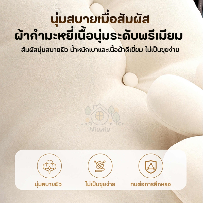 โซฟาโยก นั่งได้2คน เบาะนวม หนานุ่ม ขนาดใหญ่ เก้าอี้โยก ได้ เก้าอี้พักผ่อน นุ่มนั่งสบาย - รูปที่ 2