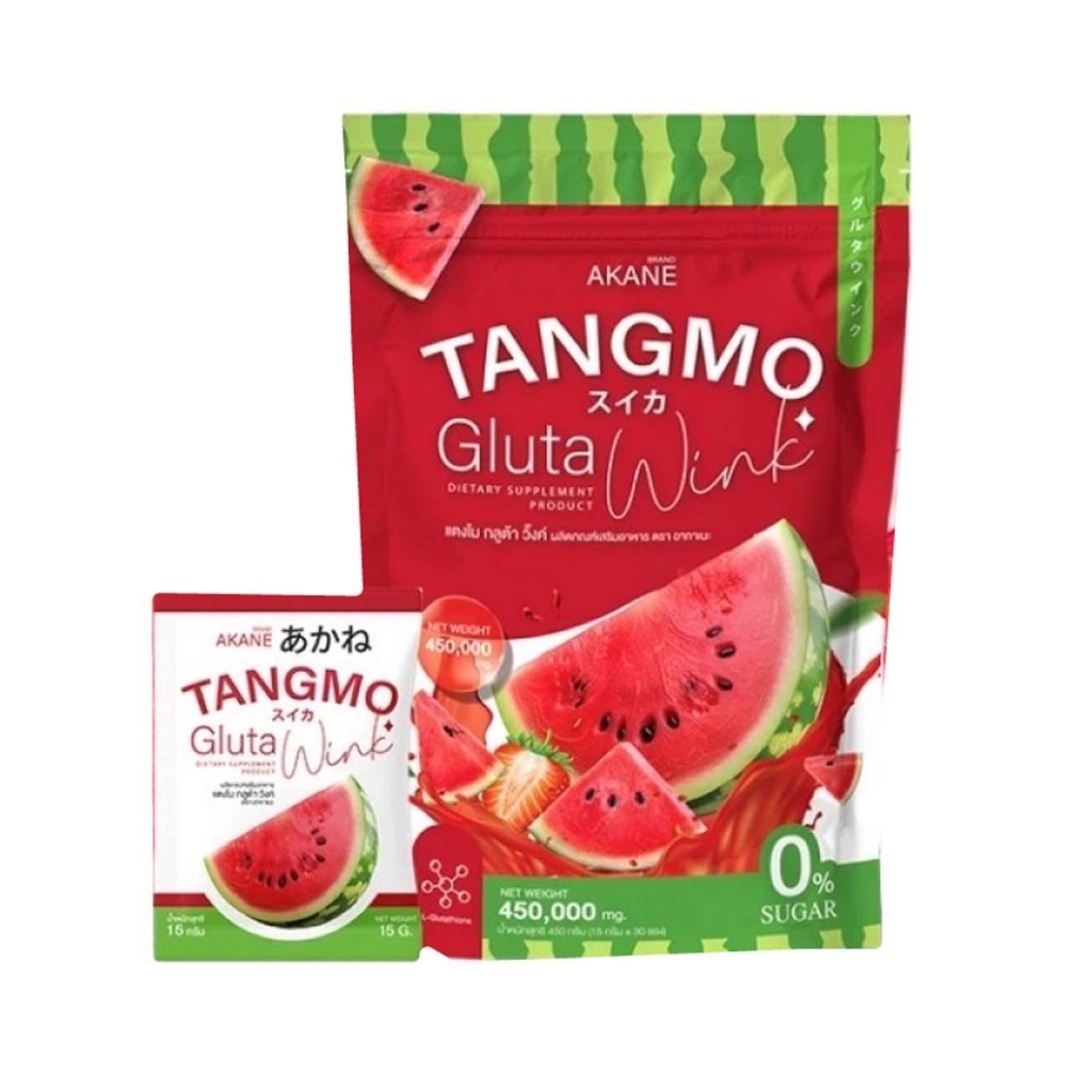อากาเนะ แตงโมกลูต้าวิงค์ 30ซอง กลูต้าอากาเนะ Akane Tangmo Gluta