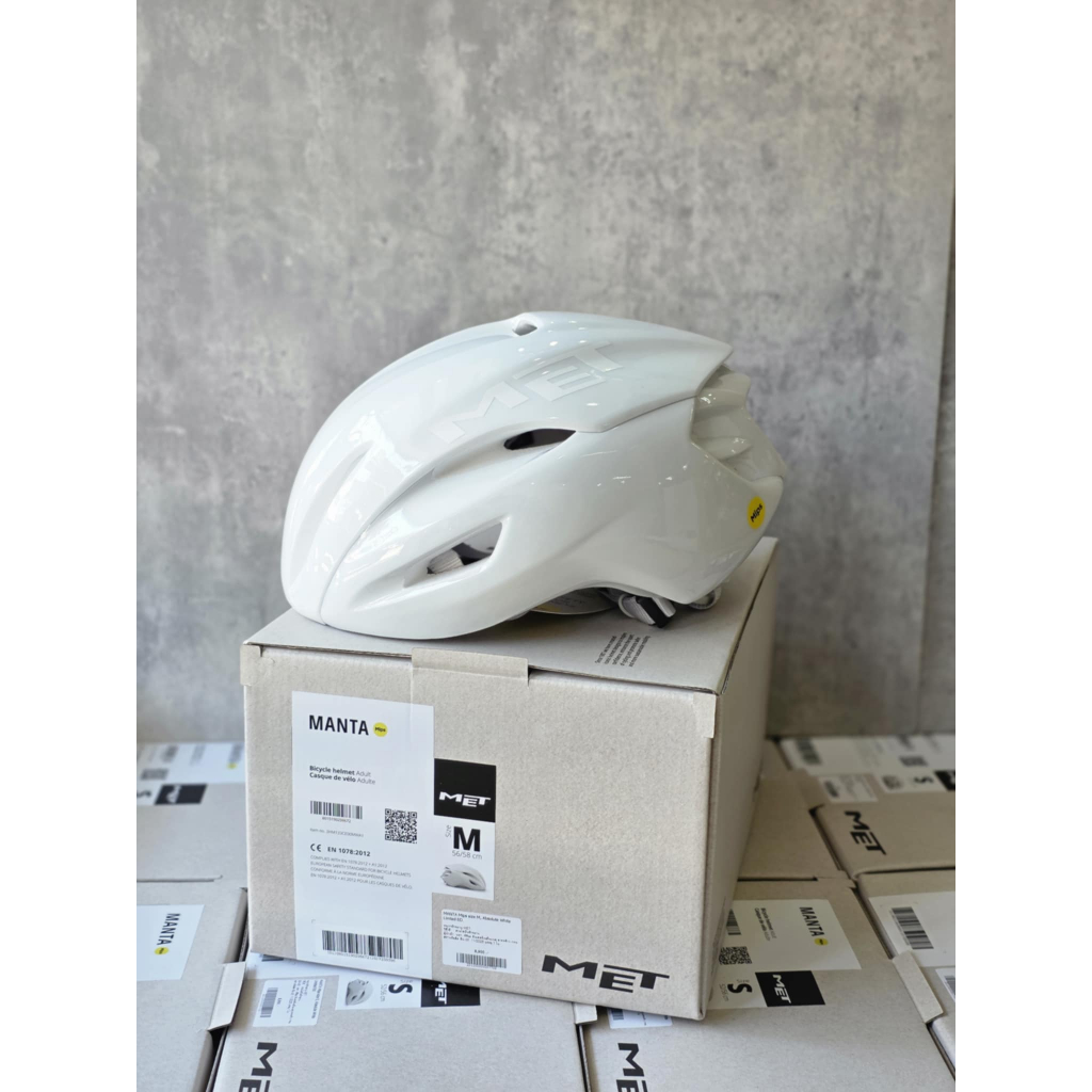 หมวก แอโร่ MET MANTA Mips Limited Edition / Tadej Pogacar LTD 2026