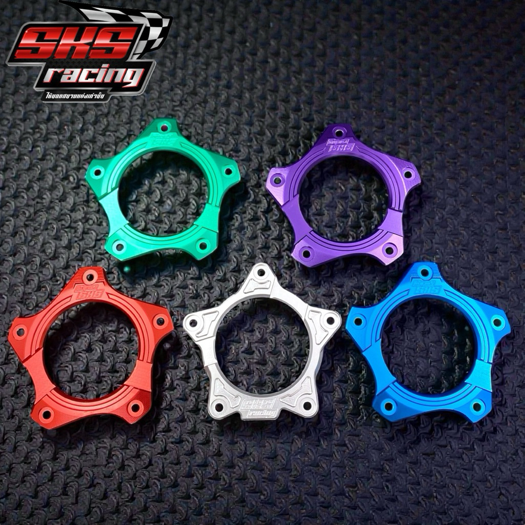 ฝาครอบปั้มติ๊กCNC SKS Racing