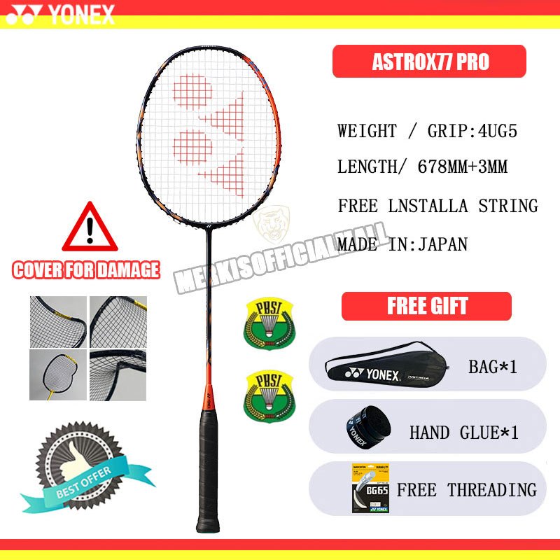 ASTROX77 PRO แบดมินตันราคเก็ต น้ำหนัก 83g ความยาว 26-30Lbs ผลิตจากคาร์บอน 4U แข็งแรงทนทาน แถม Grip Installation และ BG65