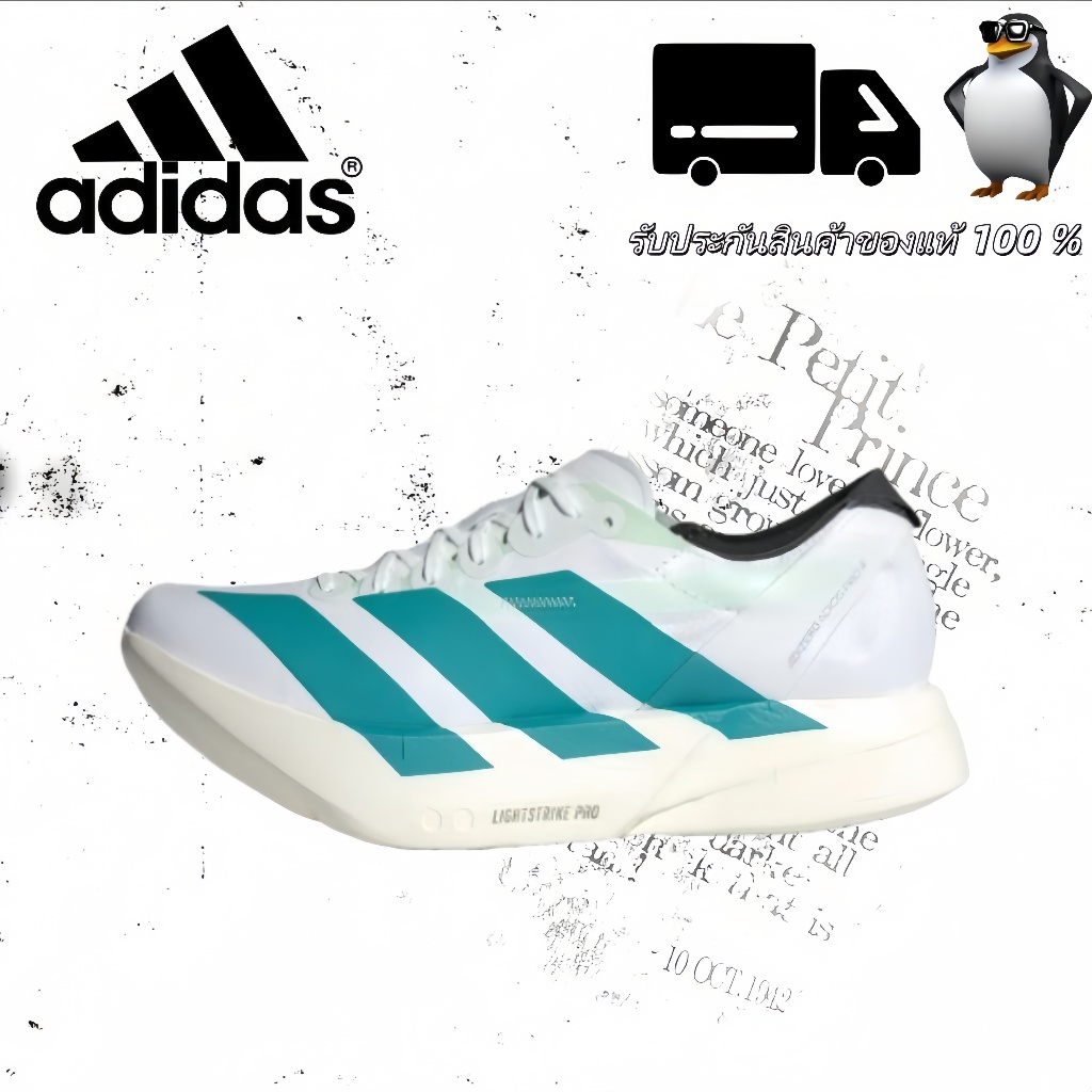 🎁รับประกันสินค้าแท้ 100 % 🥾 adidas Adizero Adios Pro 4  JR1267 Outdoor commuting running casual shoe