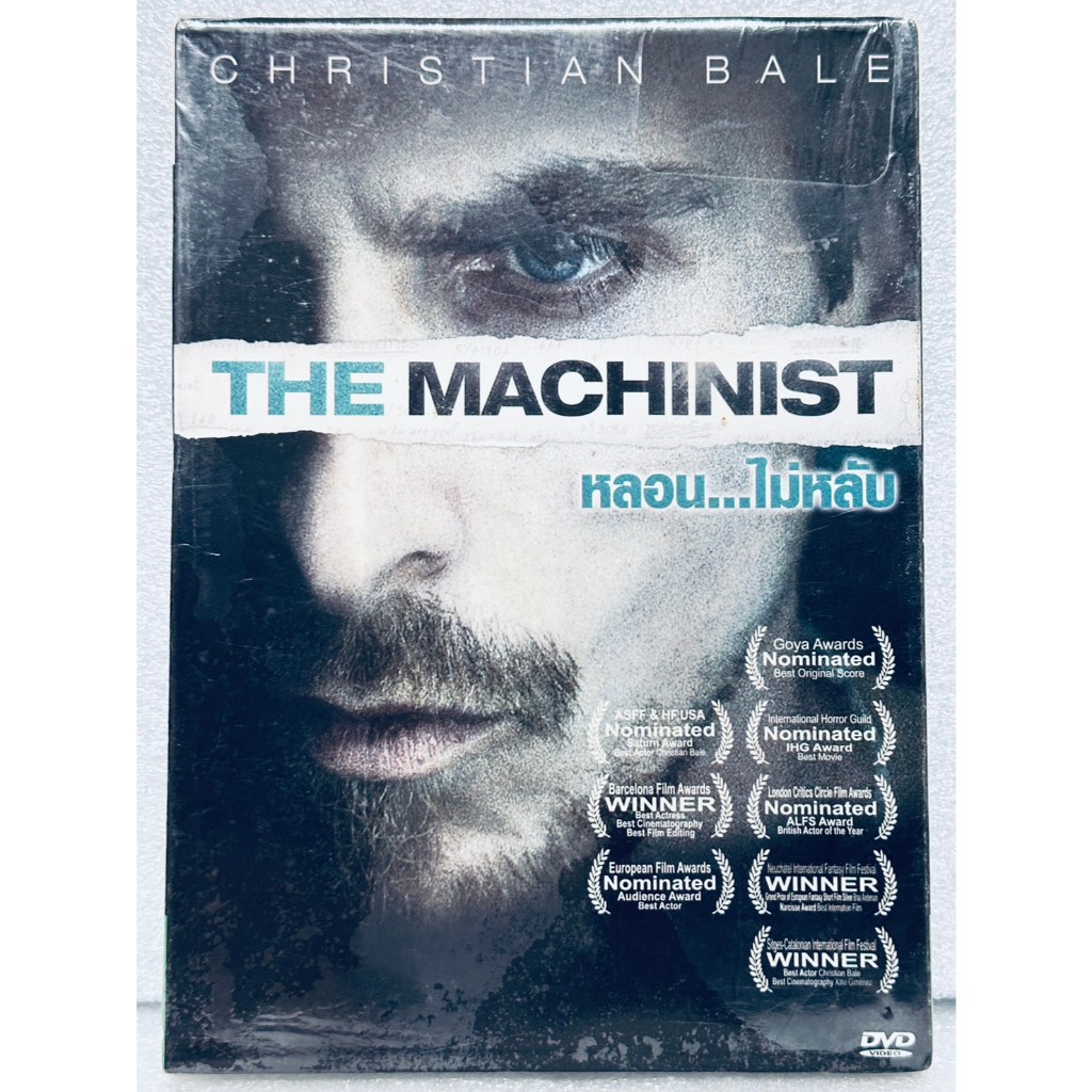 DVD แผ่นบาง : The Machinist (2004) หลอน...ไม่หลับ  " Christian Bale, Jennifer Jason Leigh "
