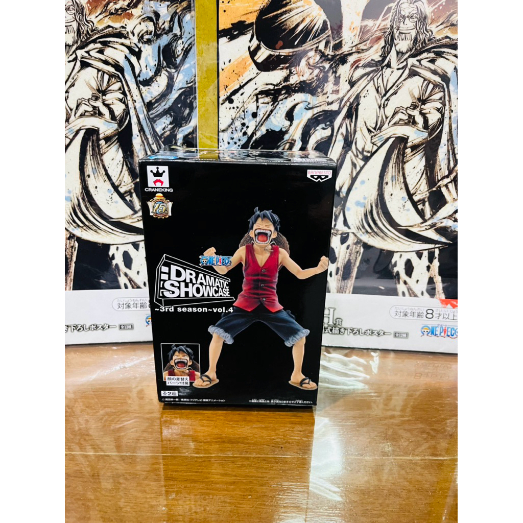 (Dramatic) แท้100% ลูฟี่ ช่วยโรบิน Luffy Dramatic Showcase D ฟิกเกอร์ โมเดล วันพีช Figure Model One 
