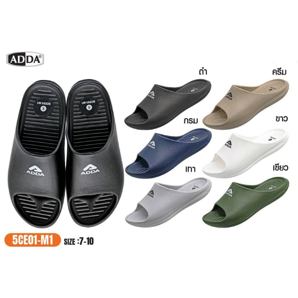 ADDAรุ่น5CE01รองเท้าแตะชายแบบสวมเบา สบายเท้า ไซส์7(40)-10(44)