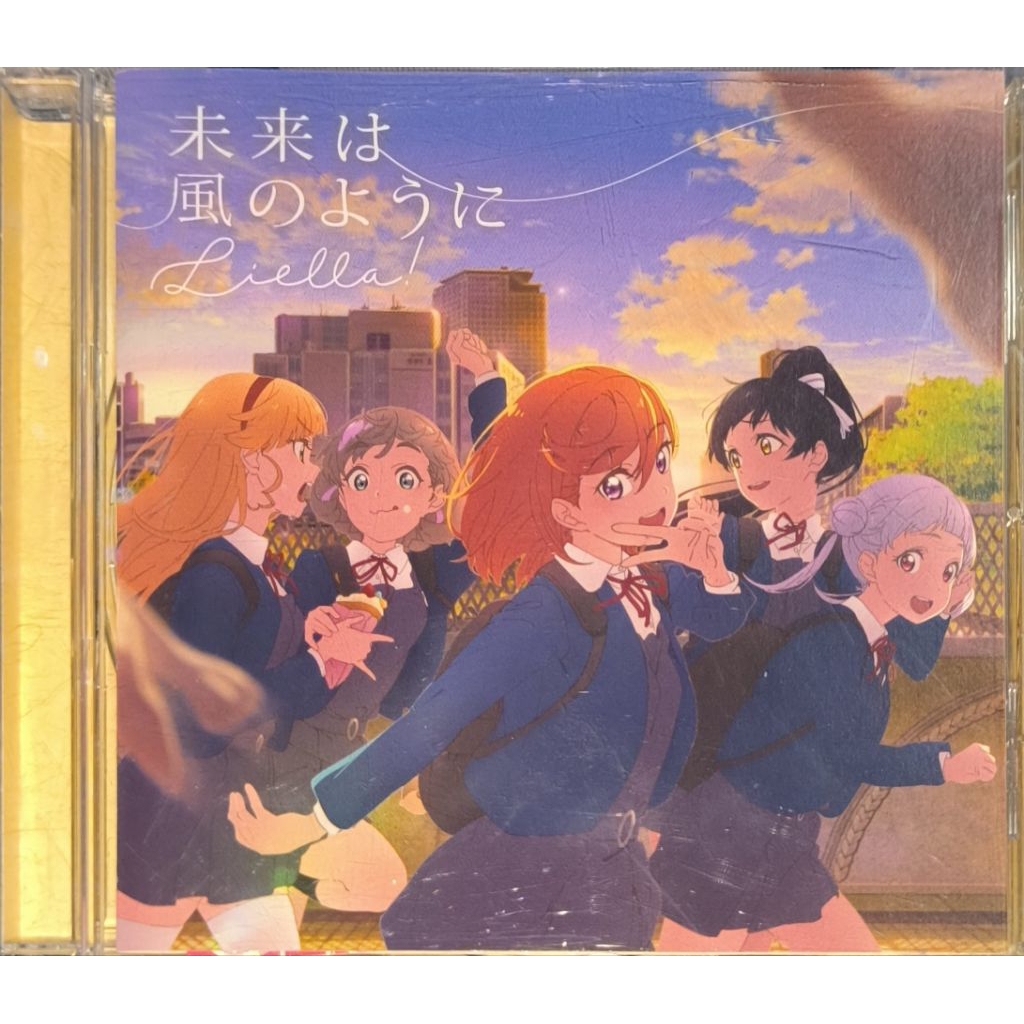 CD Anime Song Liella