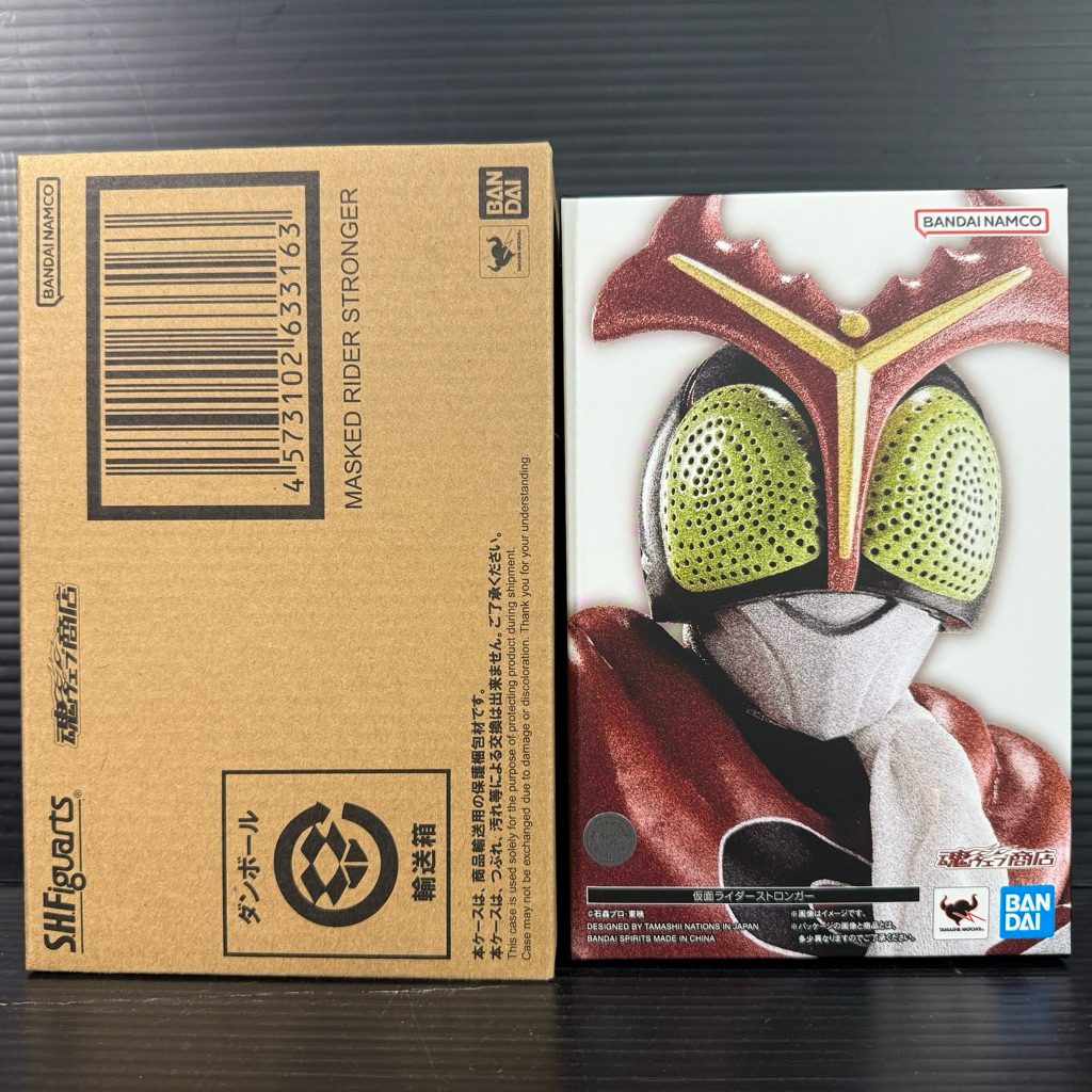 S.H.Figuarts (Shinkocchou Seihou) Kamen Rider Stronger (Mask Rider Stronger) (Tamashi Web)