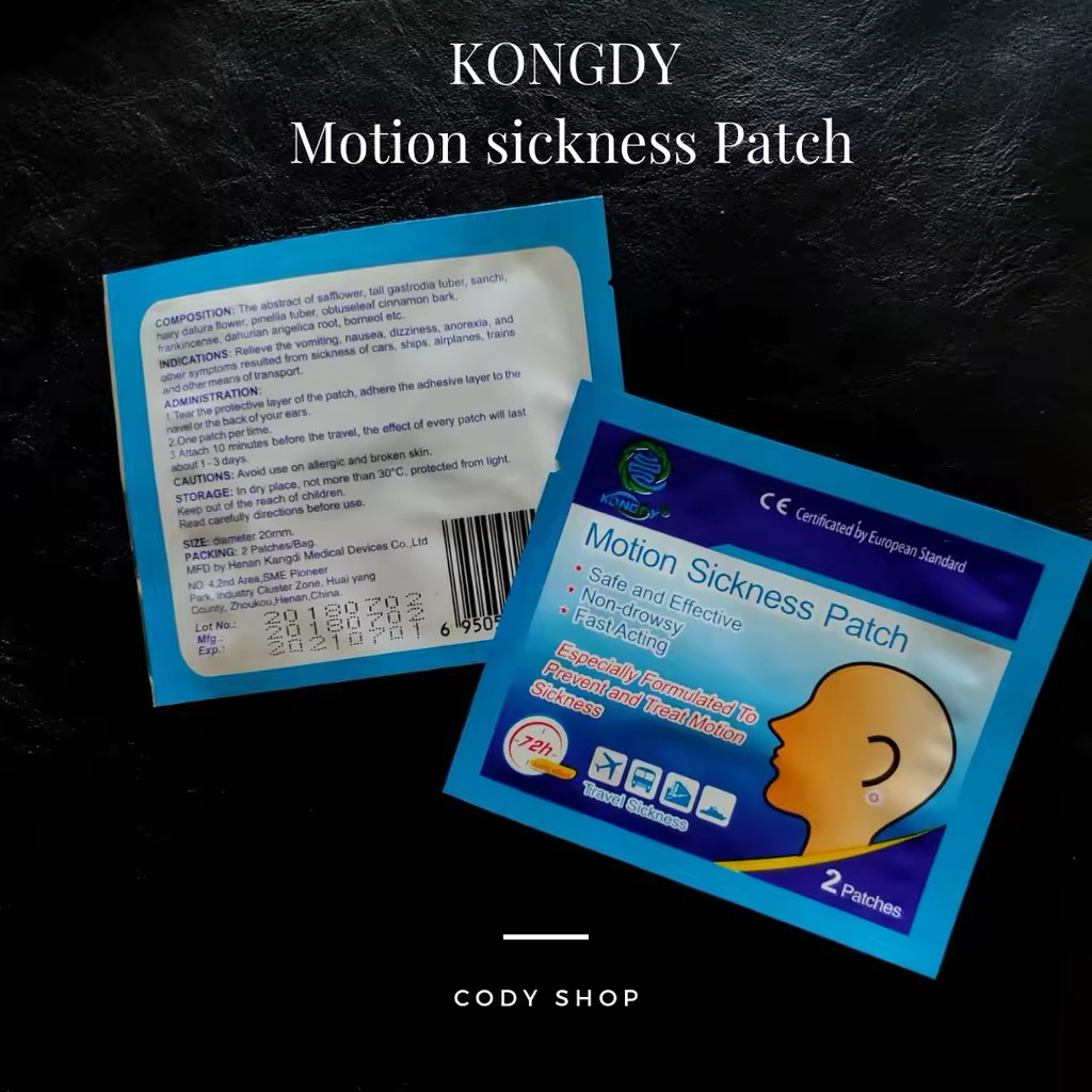 (พร้อมส่ง) Kongdy -  แผ่นแปะช่วยสำหรับเดินทาง กันเมารถ เรือ เครื่องบิน