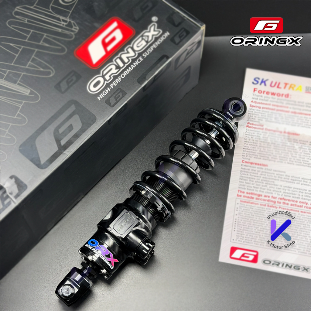 โช๊คหลัง OringX Giorno Lead สูง 310 - 320 ปรับ Rebound Compression Preload ( และ ปรับความสูงได้ )