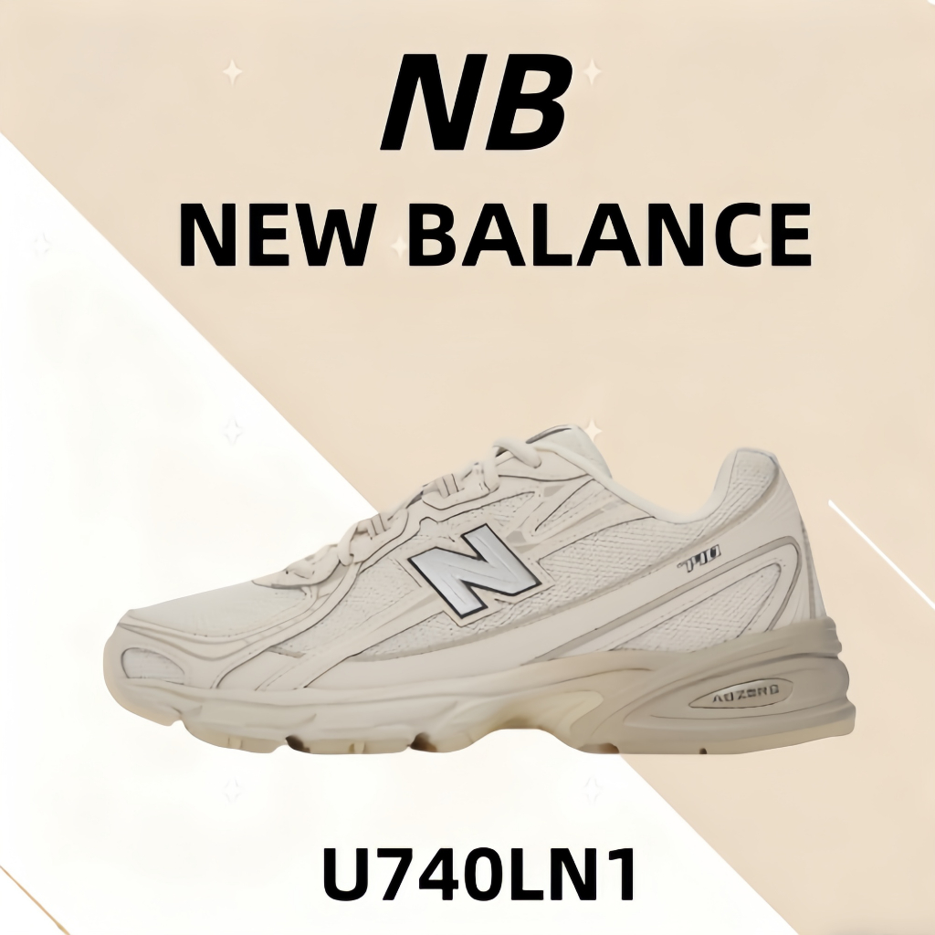 💗ของแท้รับประกัน100%💥 New Balance NB 740  U740LN1 Outdoor commuting running casual shoes