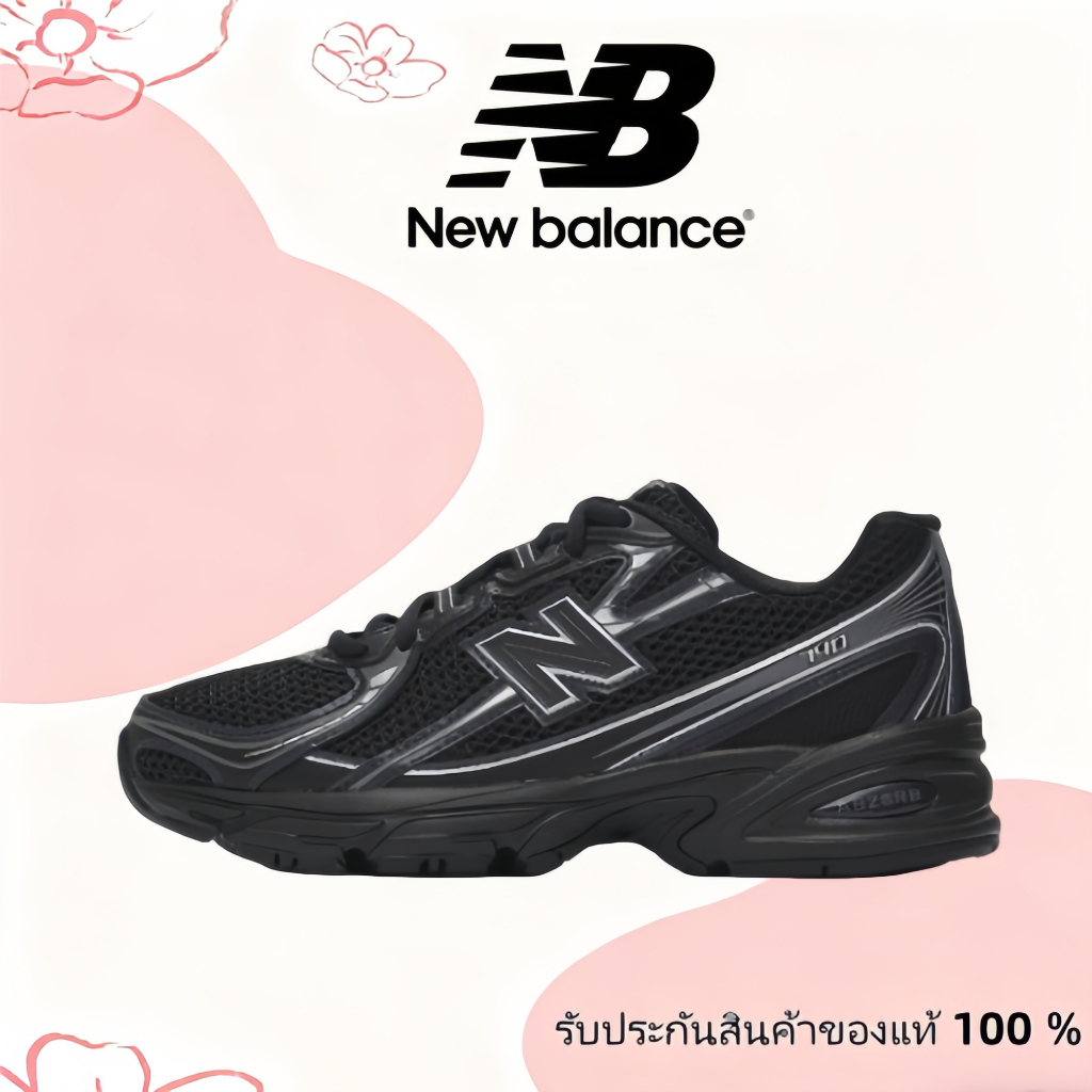 🔥ของแท้ 100 %🧸New Balance NB 740  U740BM2 Outdoor commuting running casual shoes