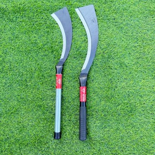 ตราเพชร มีดตัดกิ่งไม้ด้ามแป๊บเเมงกานีส6หุน มีดตัดอ้อย