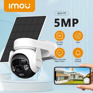 ⚡️กล้องวงจรปิดไร้สาย 4G⚡️ Dahua IMOU AOV PT 5MP Smart Camera (WiFi / 4G 2-in-1) กล้องแบตเตอรี่