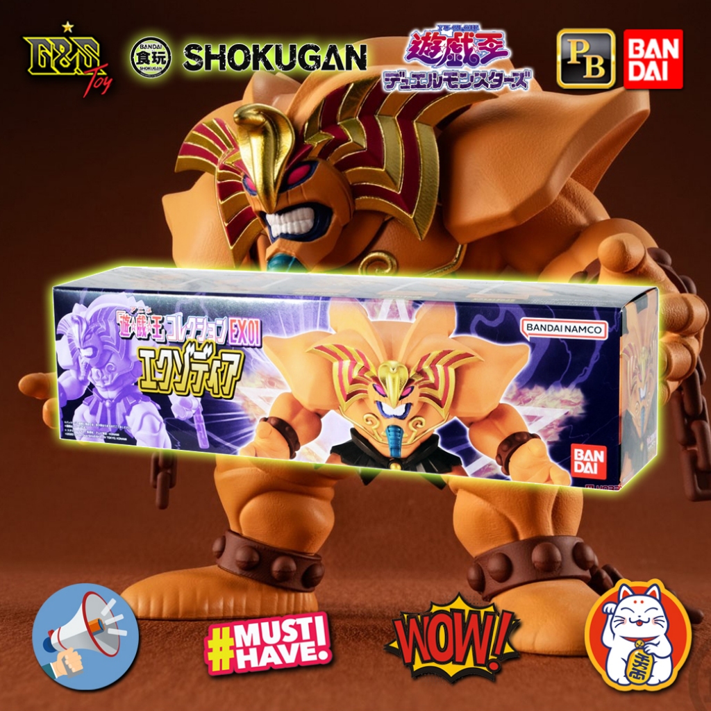 YU-GI-OH COLLECTION EX01 EXODIA จากเรื่อง Yu-Gi-Oh!