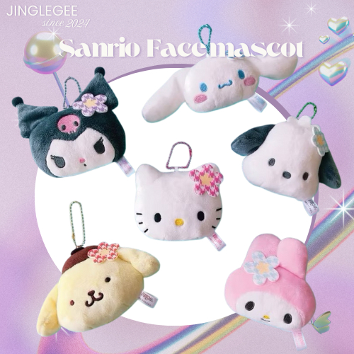 พวงกุญแจSanrio Kitty คอลดอกชบา Face mascot keychain ของแท้จากญี่ปุ่น