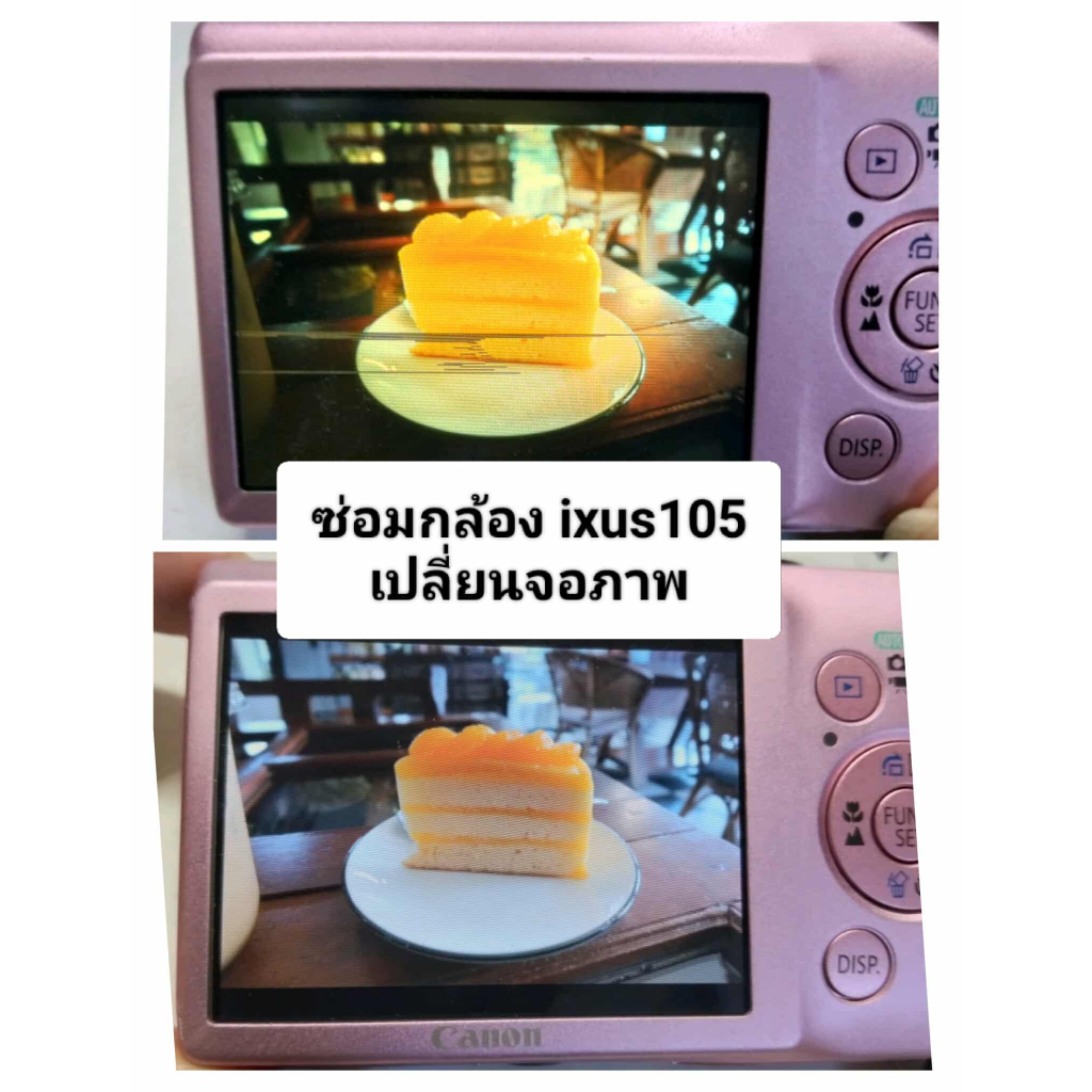 (ช่อมกล้องตามรุ่น) เปลี่ยนจอ canon ixy200f / ixus 105 etc..