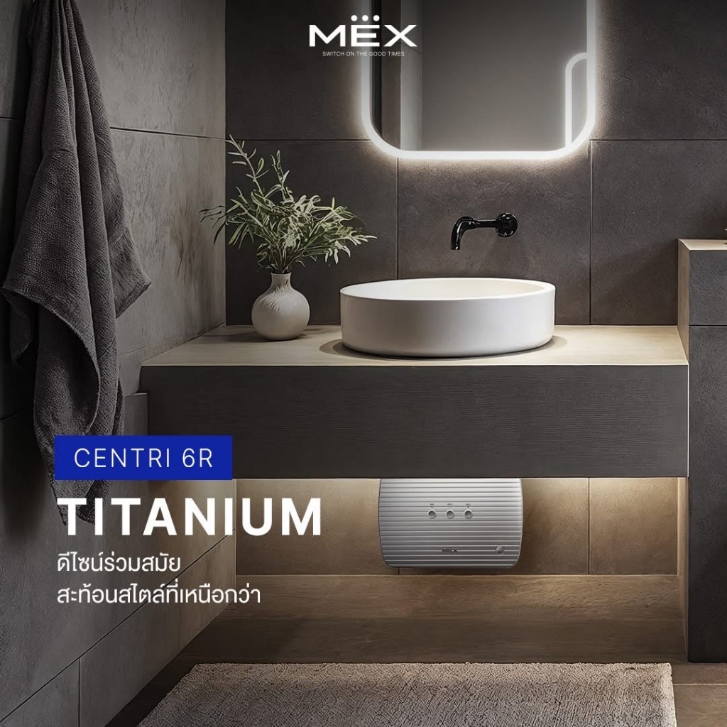 MEX เครื่องทำน้ำร้อนมัลติพอยท์ 6000W : รุ่น CENTRI 6R : สีเทา (ควบคุมการทำงานด้วยชุดควบคุม 2 ชุด) - รูปที่ 3