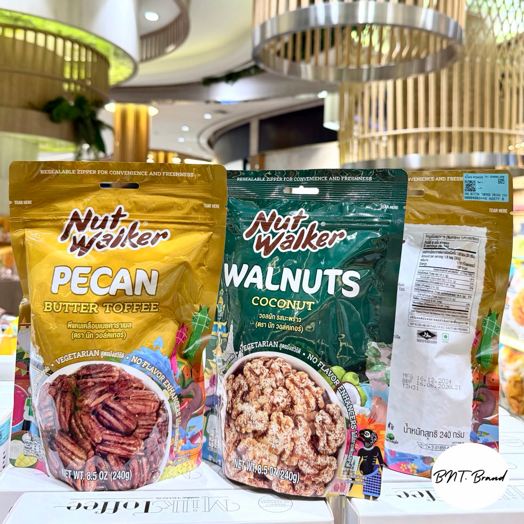 💥HOT PROMOTION💥ถุงใหญ่ขนาด 240 g. Nut Walker Walnuts Coconut / Pecan Butter Toffee 240g. ป้ายคิง