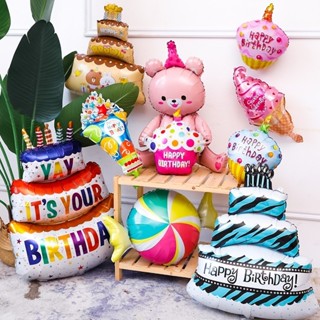 ลูกโป่งฟอยล์เค้กวันเกิด ลูกโป่งฟอยล์ ลูกโป่งวันเกิด