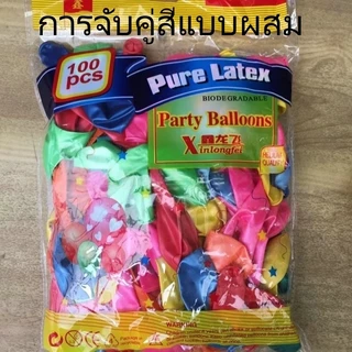 คละสี 100 ลูก 10 นิ้ว 1 ถุง ลูกโป่งมุกขนาด