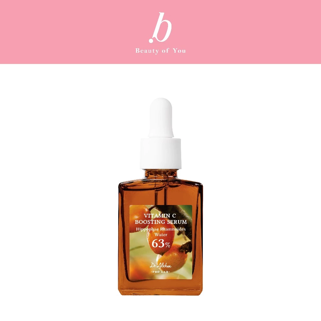 DR.ALTHEA VITAMIN C BOOSTING SERUM  เซรั่มวิตามินซี เข้มข้น 63% ลดรอยดำ ดร.อัลเทีย
