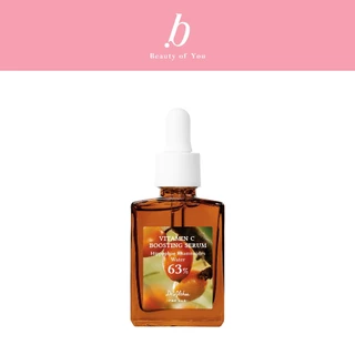 DR.ALTHEA VITAMIN C BOOSTING SERUM เซรั่มวิตามินซี เข้มข้น 63% ลดรอยดำ ดร.อัลเทีย
