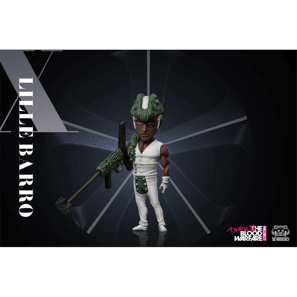 Resin WCF Bleach - Lille Barro by YZ Studio